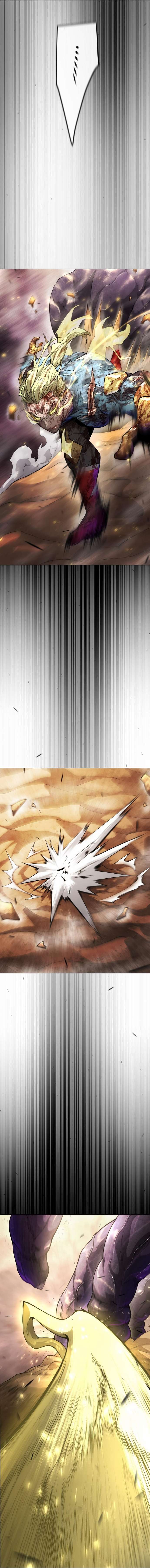 Page 13 of Chapter 150
