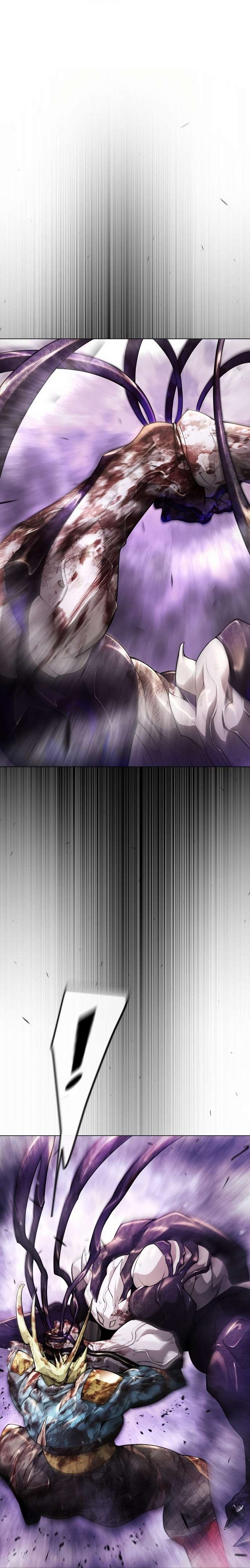 Page 17 of Chapter 150