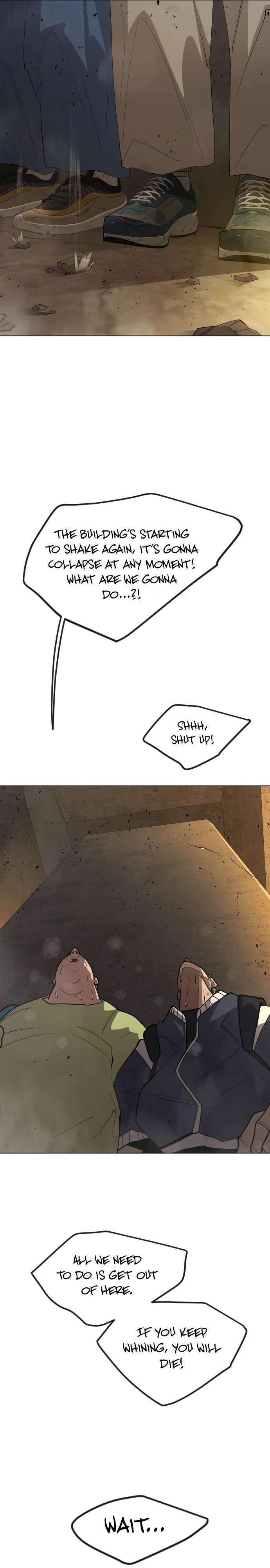 Page 2 of Chapter 151