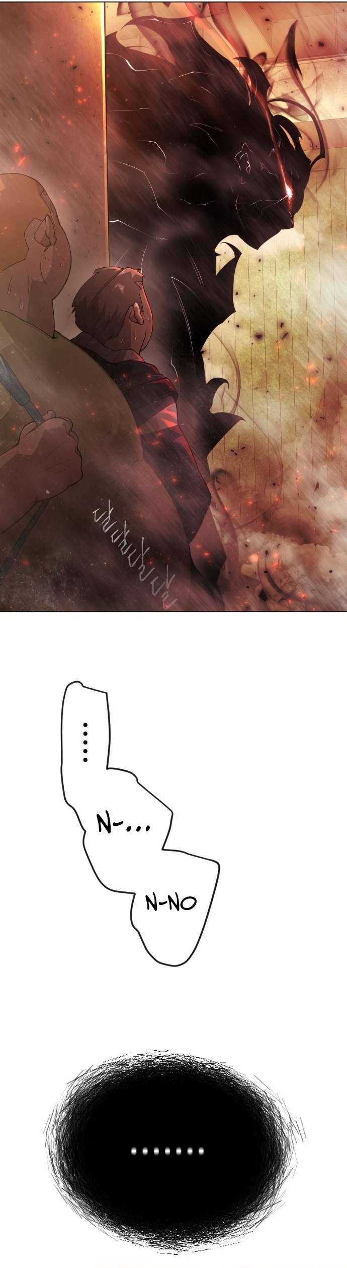 Page 8 of Chapter 151