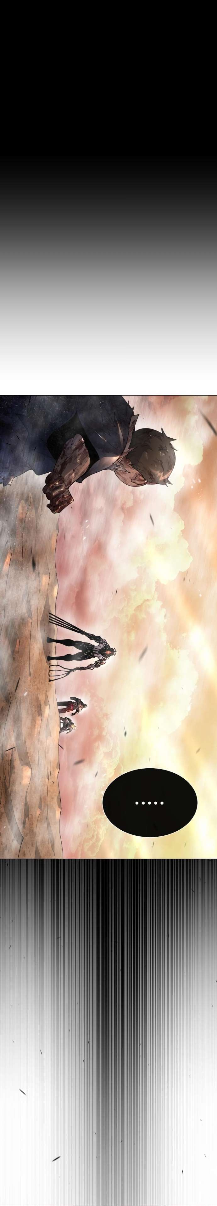 Page 23 of Chapter 151