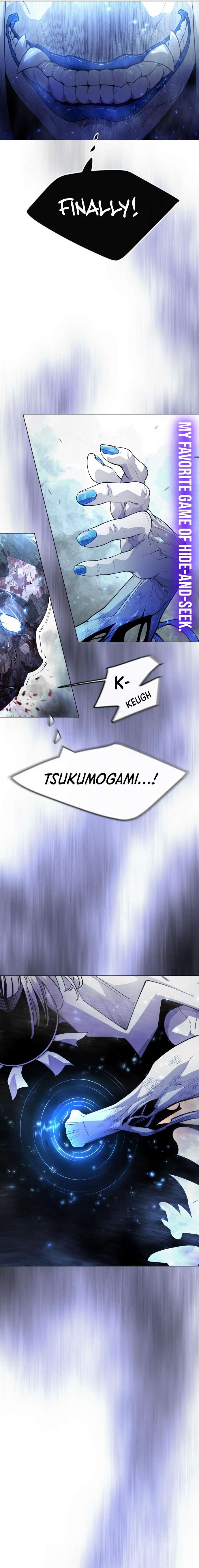 Page 47 of Chapter 151