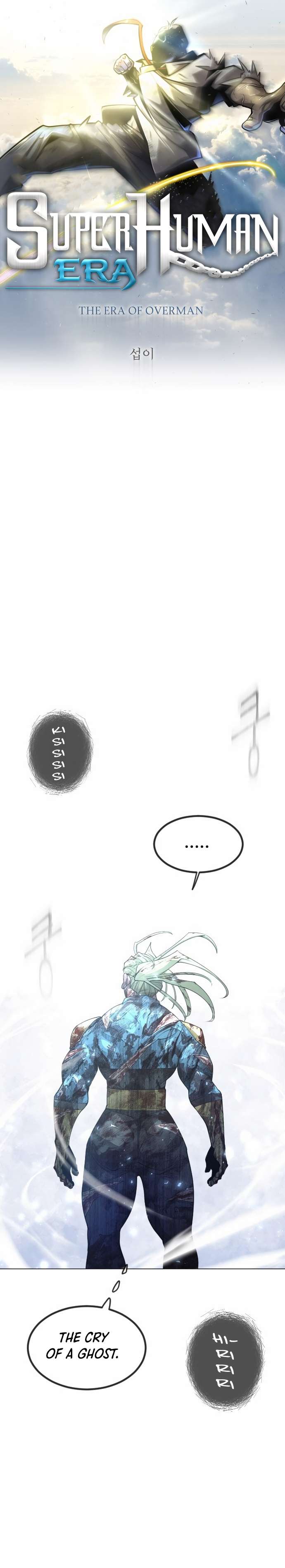 Page 5 of Chapter 152