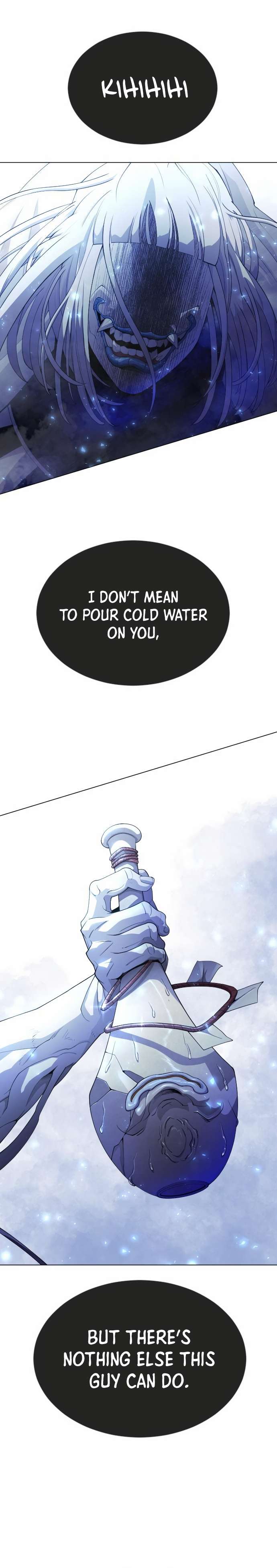 Page 12 of Chapter 152