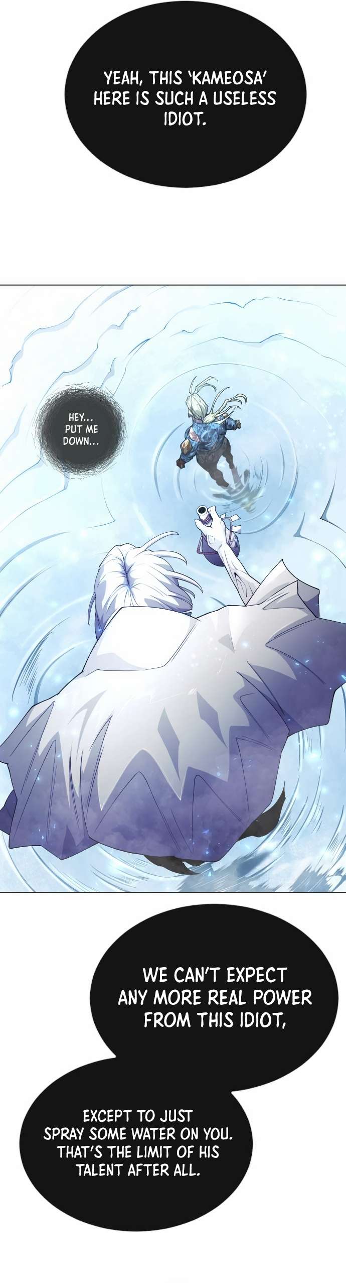 Page 13 of Chapter 152