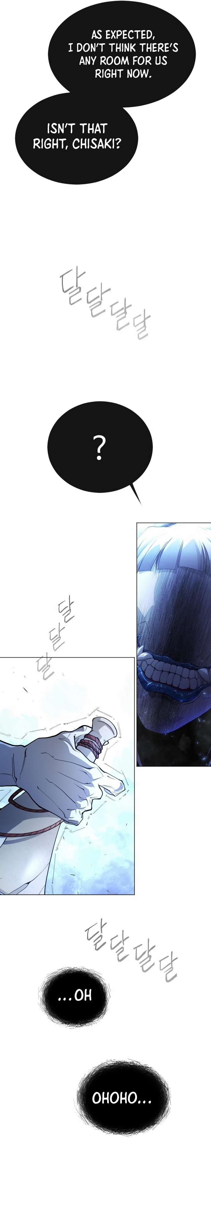 Page 51 of Chapter 152