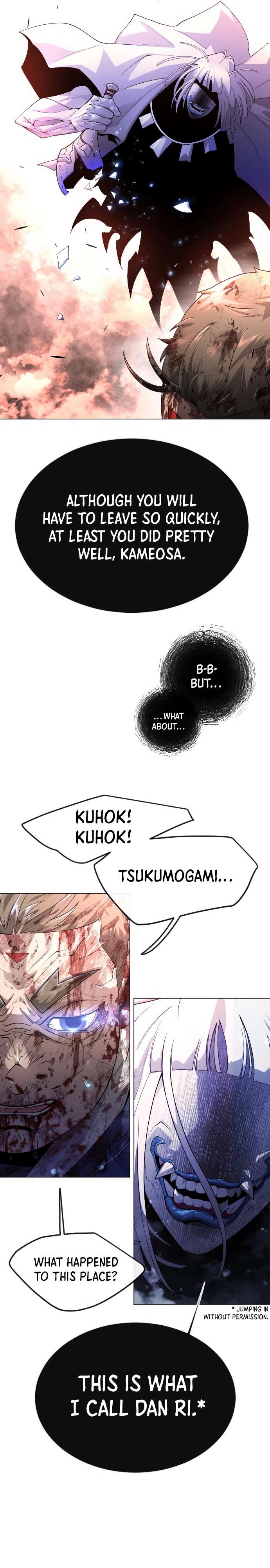 Page 9 of Chapter 153