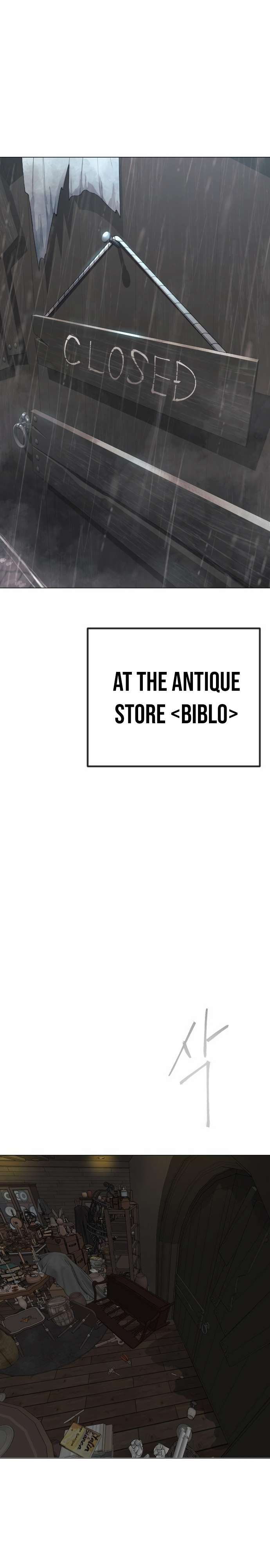 Page 29 of Chapter 153