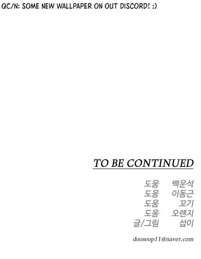 Page 54 of Chapter 153