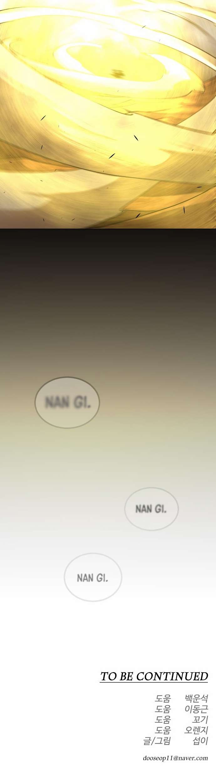 Page 61 of Chapter 154
