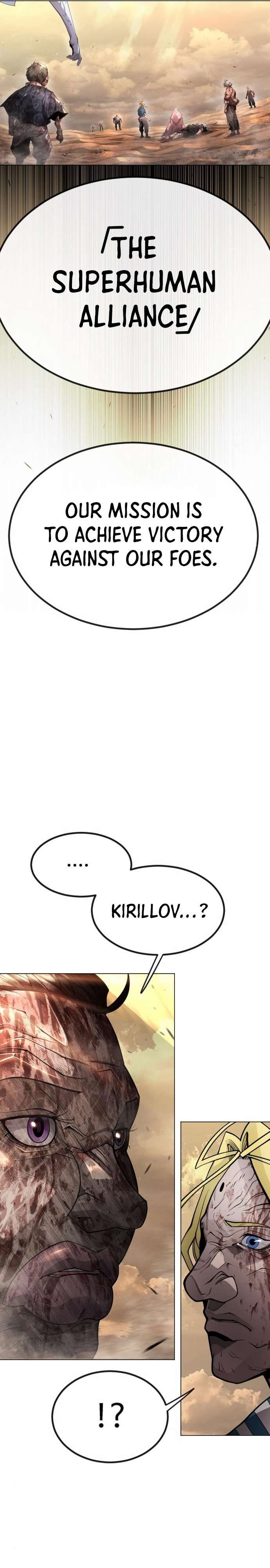 Page 35 of Chapter 155