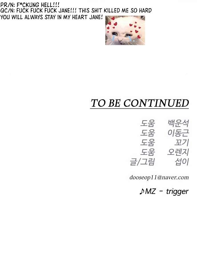 Page 62 of Chapter 155