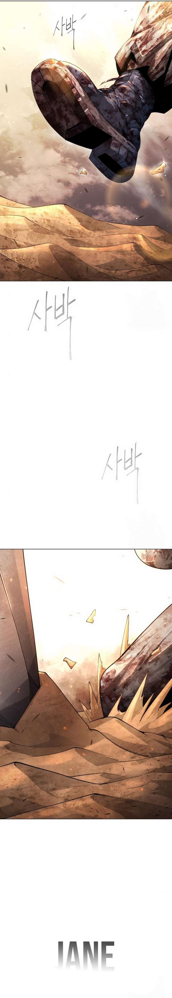 Page 12 of Chapter 156