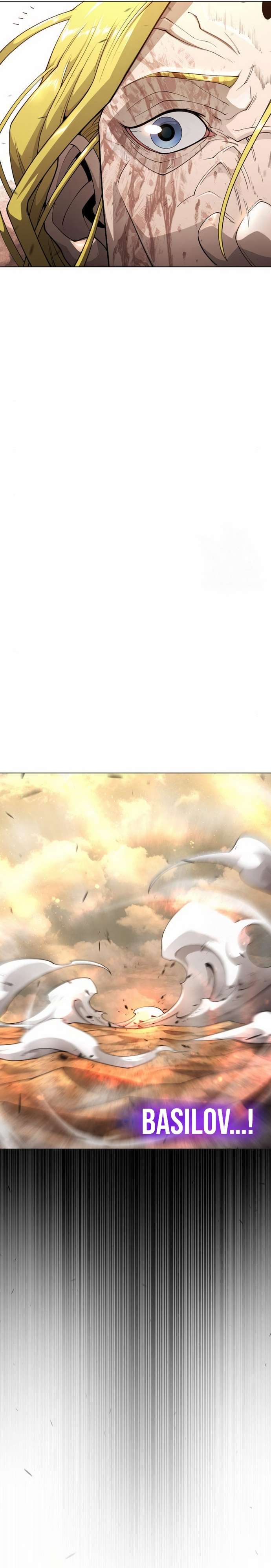 Page 31 of Chapter 156