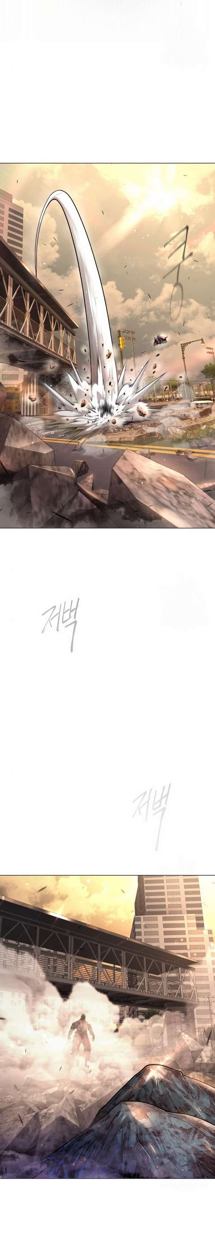 Page 32 of Chapter 156