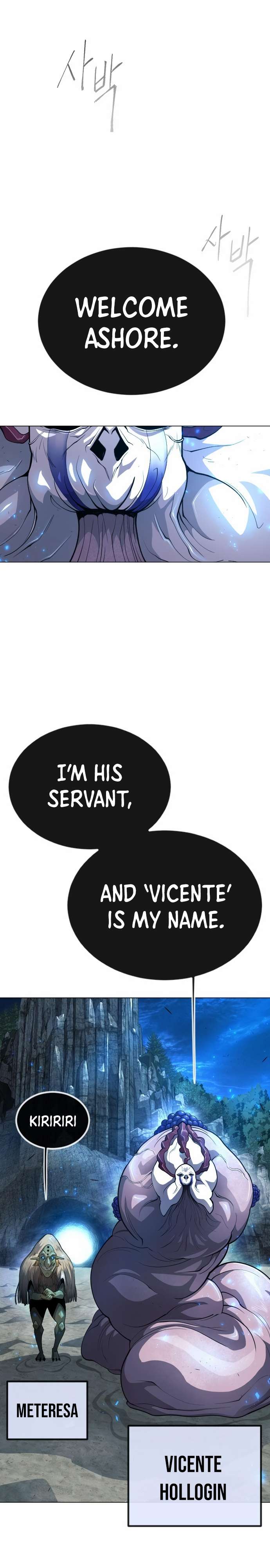 Page 21 of Chapter 157
