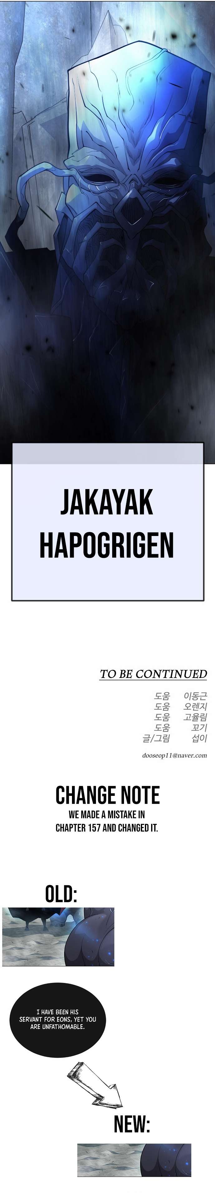 Page 49 of Chapter 158