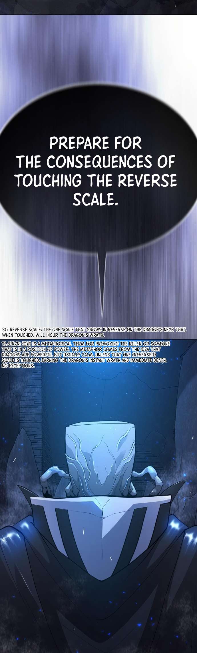 Page 16 of Chapter 159