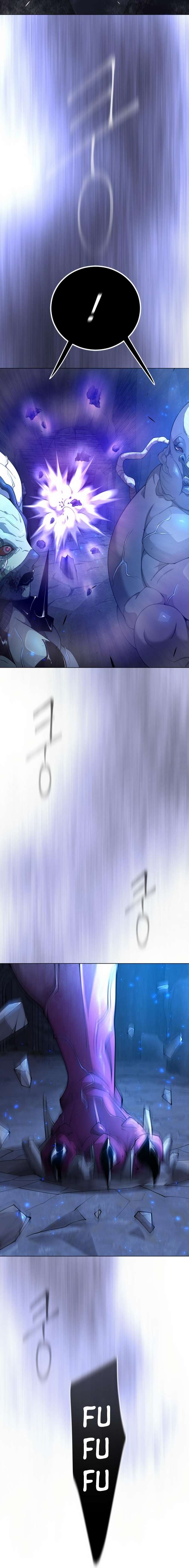 Page 17 of Chapter 159