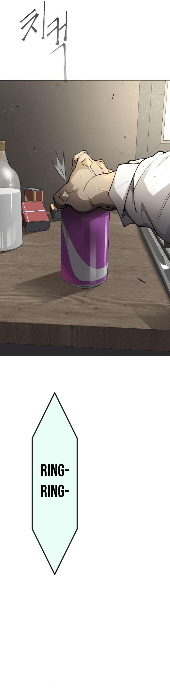 Page 40 of Chapter 159