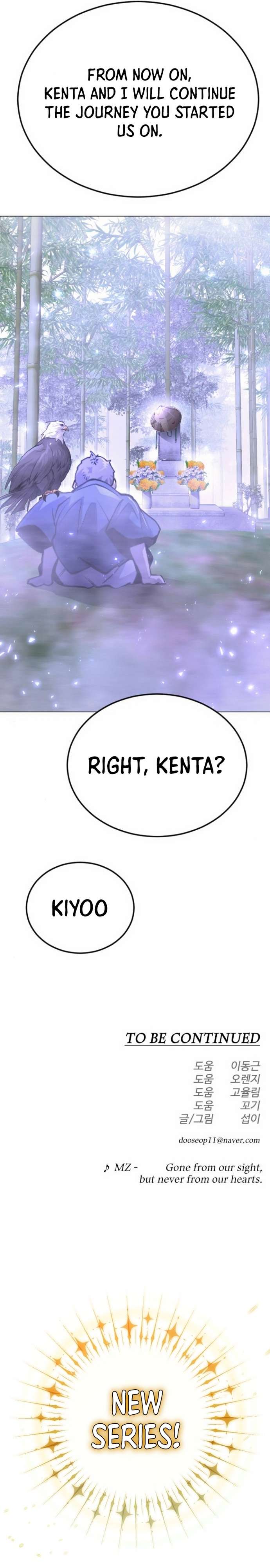Page 48 of Chapter 160