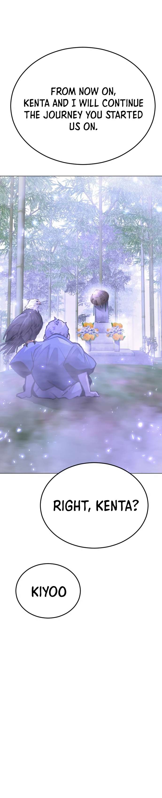Page 3 of Chapter 161