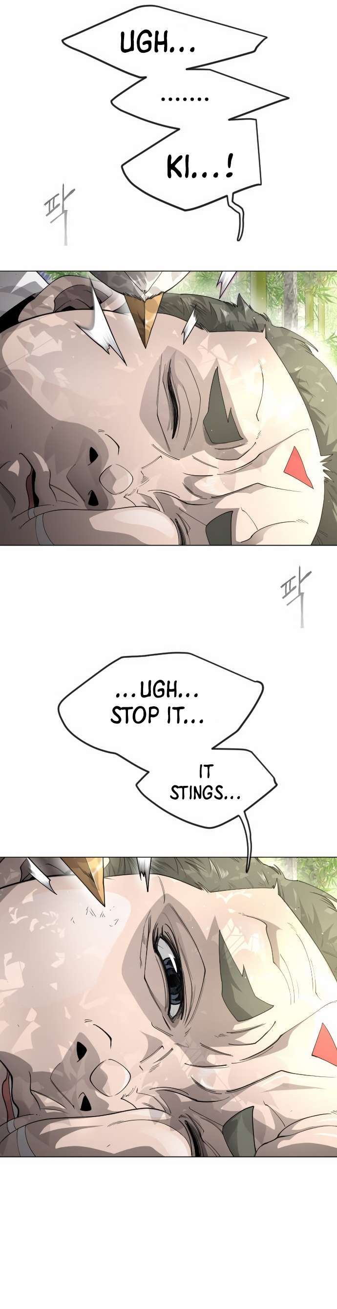 Page 5 of Chapter 161