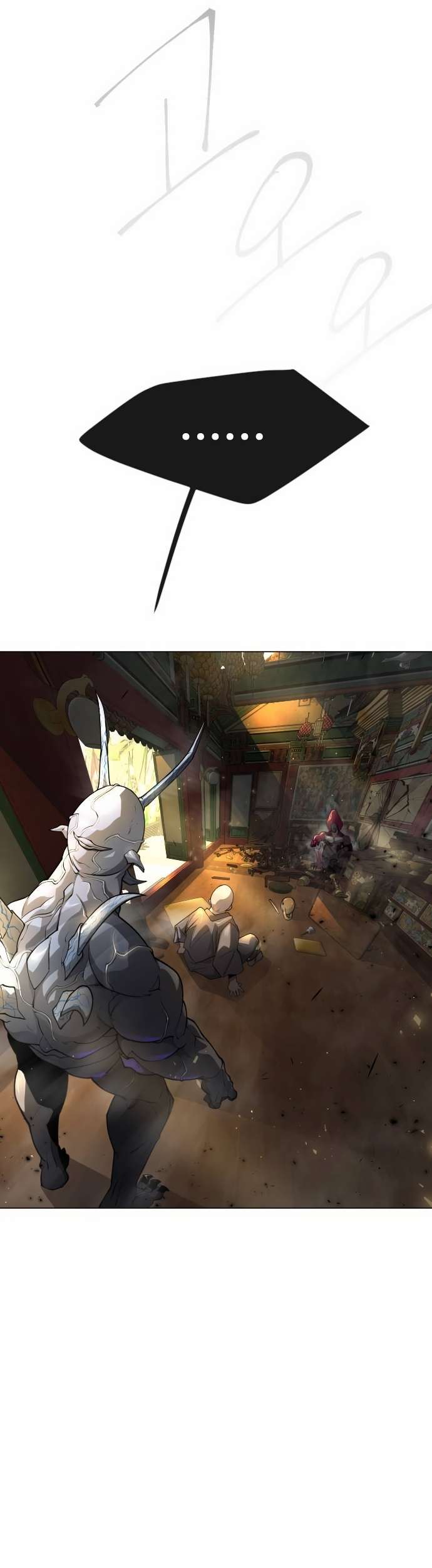 Page 4 of Chapter 164