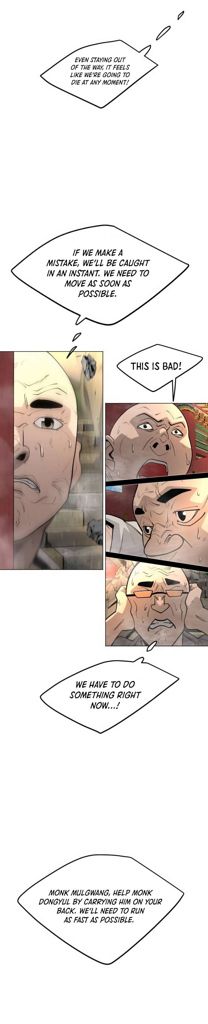 Page 31 of Chapter 164