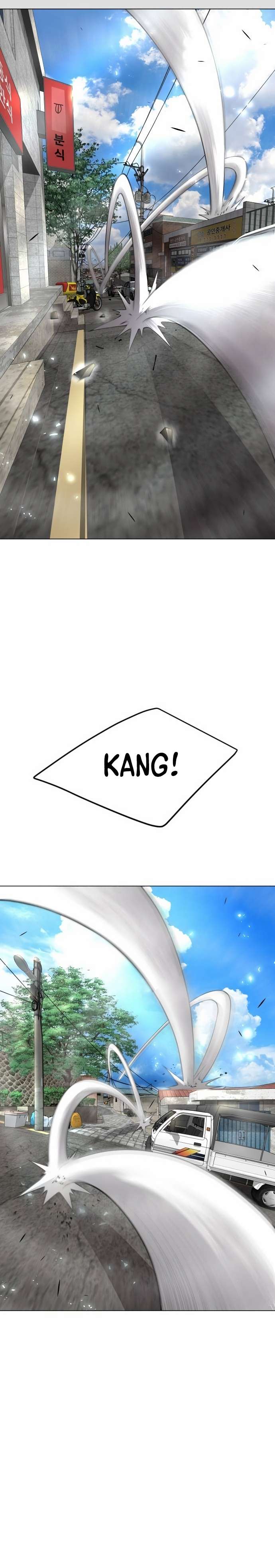 Page 33 of Chapter 164