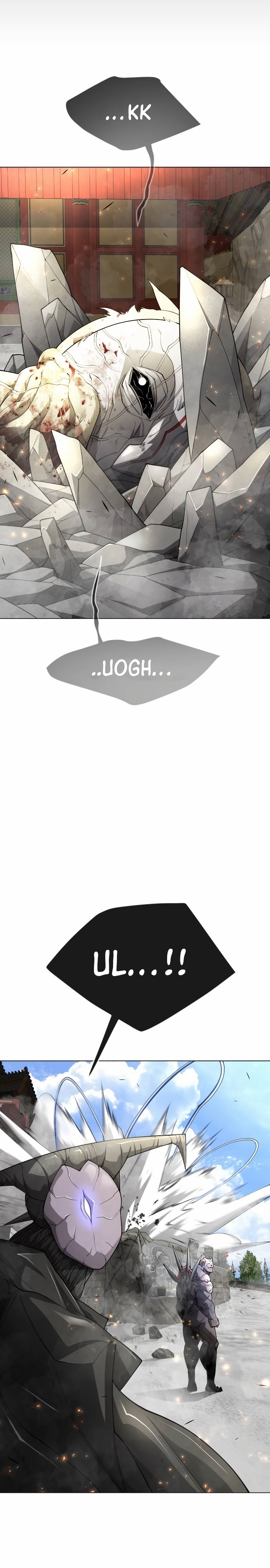 Page 7 of Chapter 165
