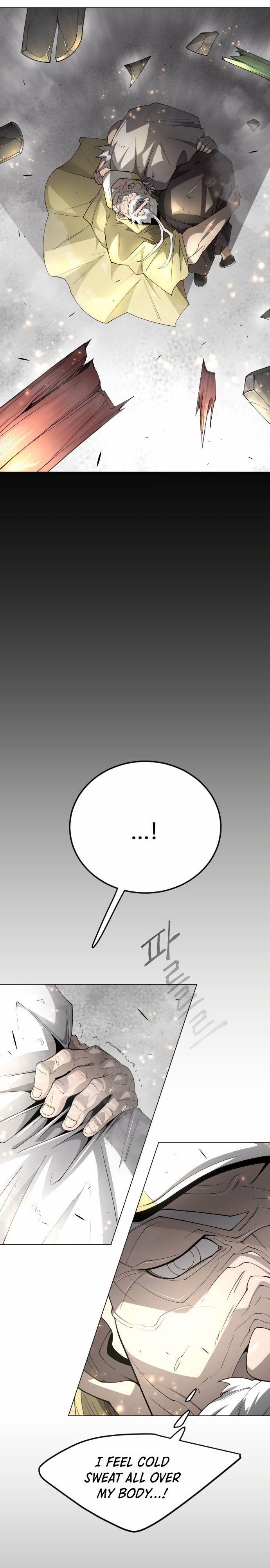 Page 25 of Chapter 165