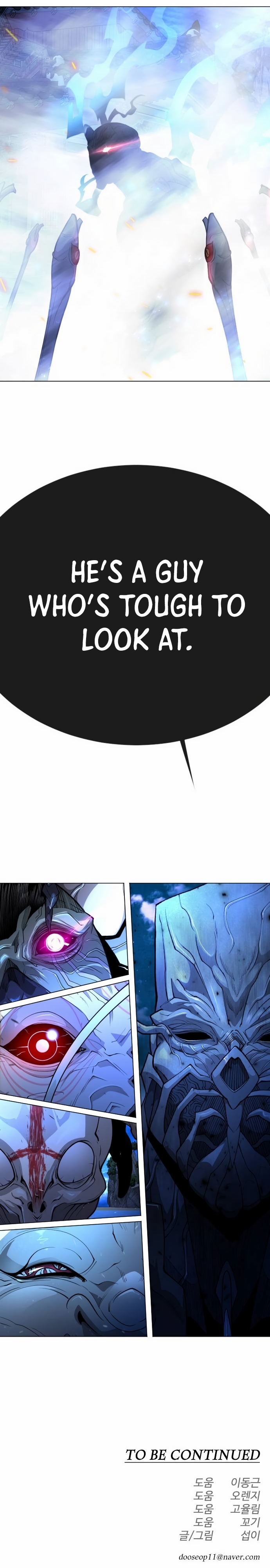 Page 53 of Chapter 165