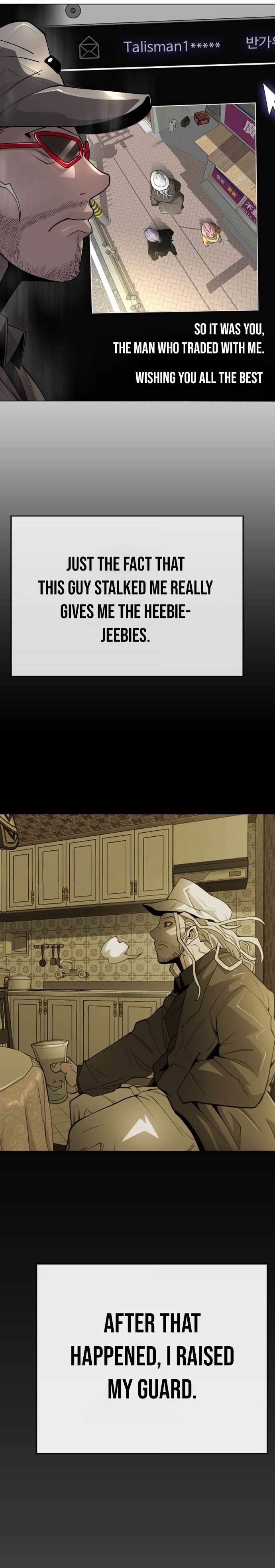 Page 11 of Chapter 167