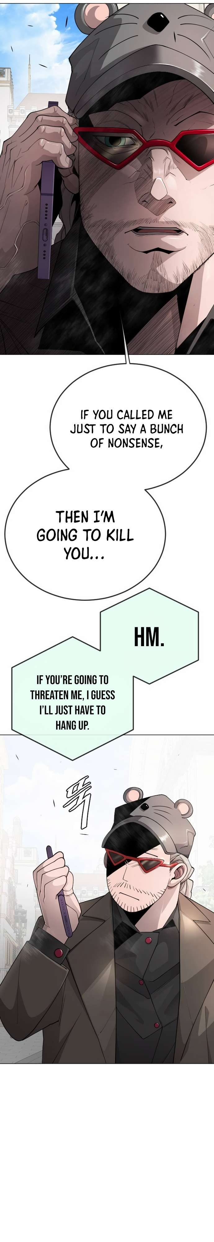 Page 21 of Chapter 167