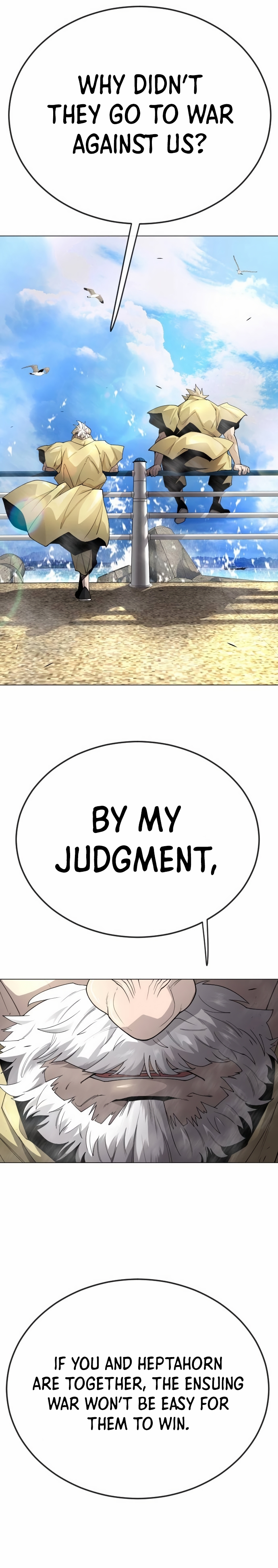 Page 27 of Chapter 168