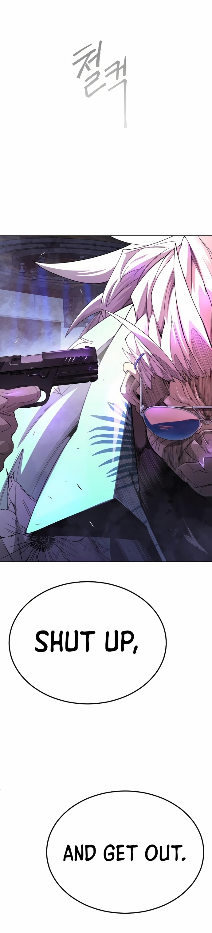 Page 24 of Chapter 170