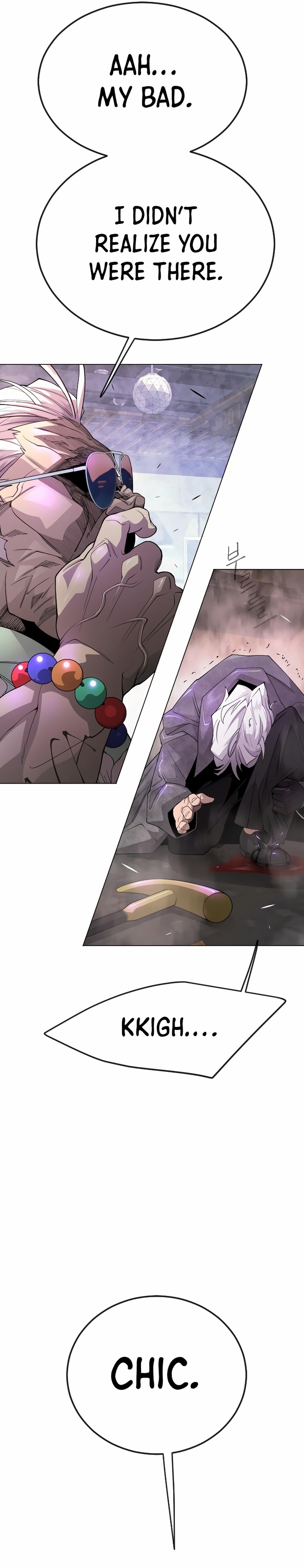 Page 34 of Chapter 170