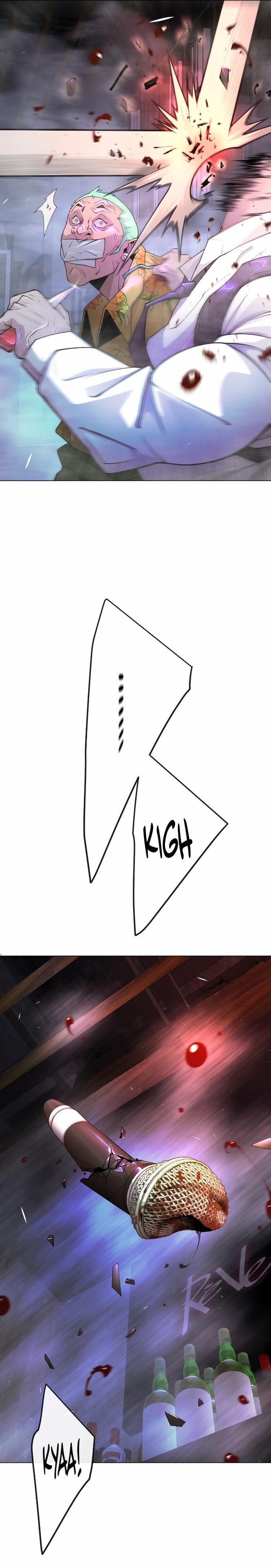 Page 8 of Chapter 171