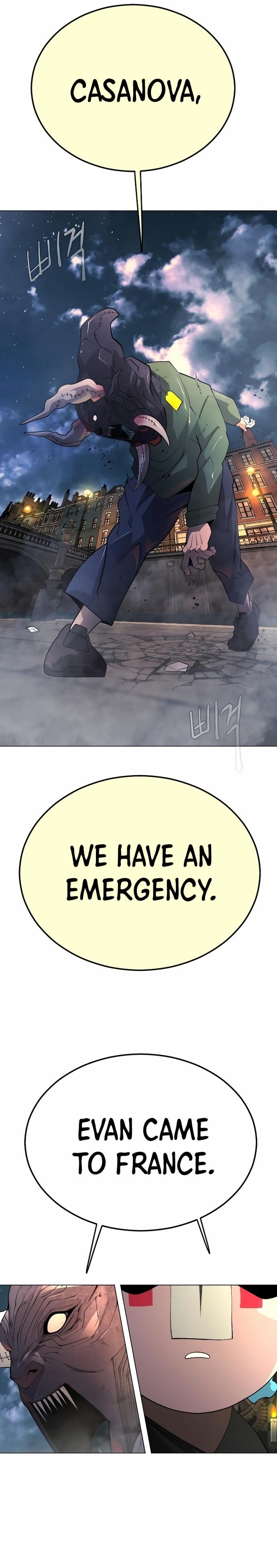 Page 4 of Chapter 172