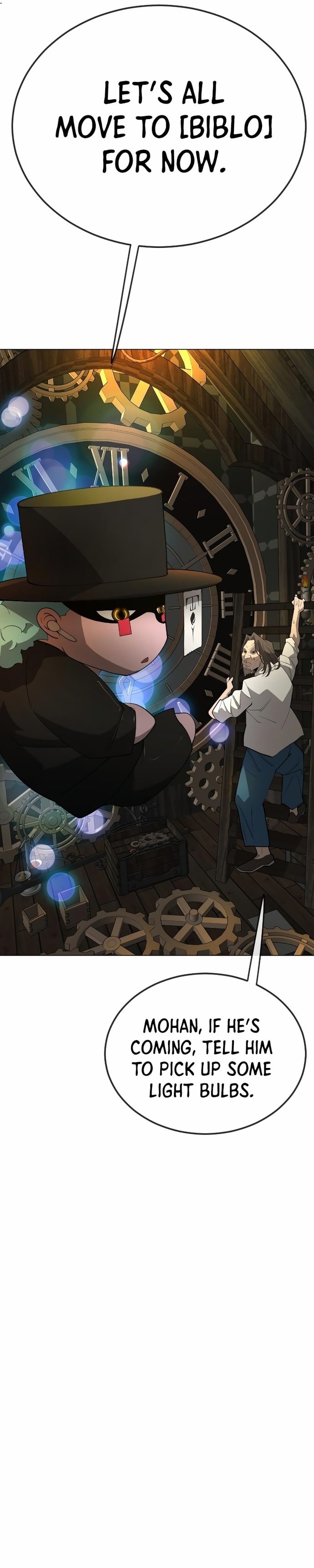Page 5 of Chapter 172