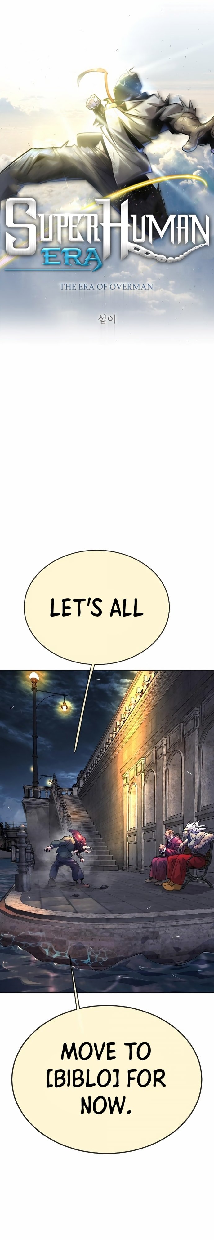 Page 6 of Chapter 172