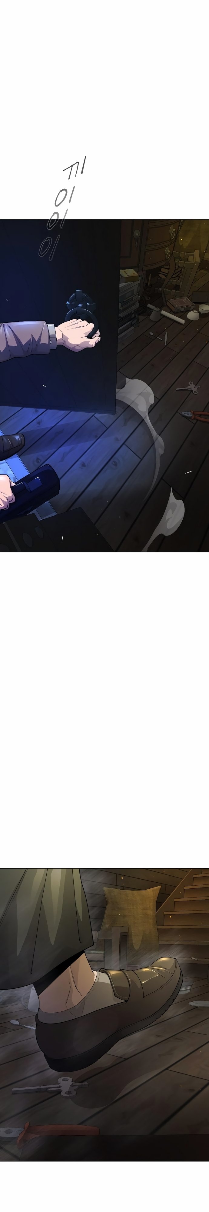 Page 43 of Chapter 172