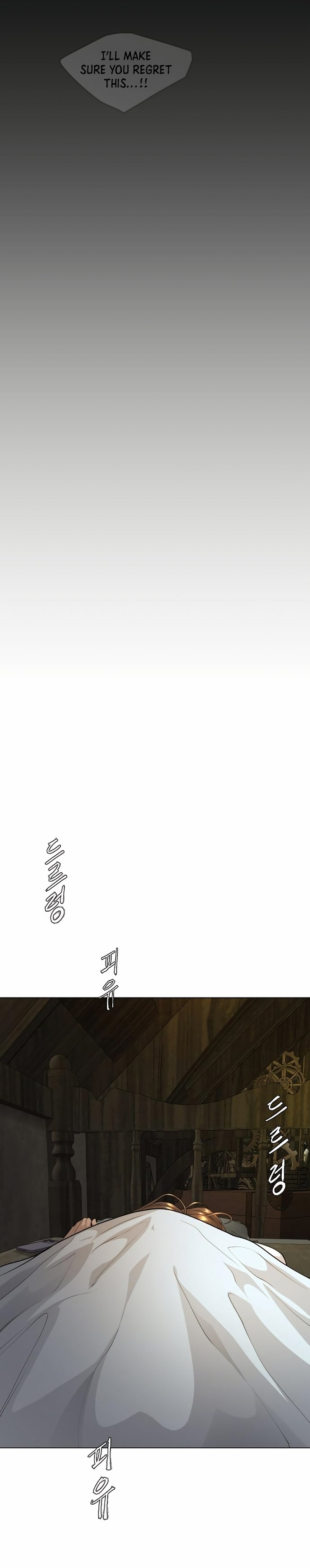 Page 50 of Chapter 172