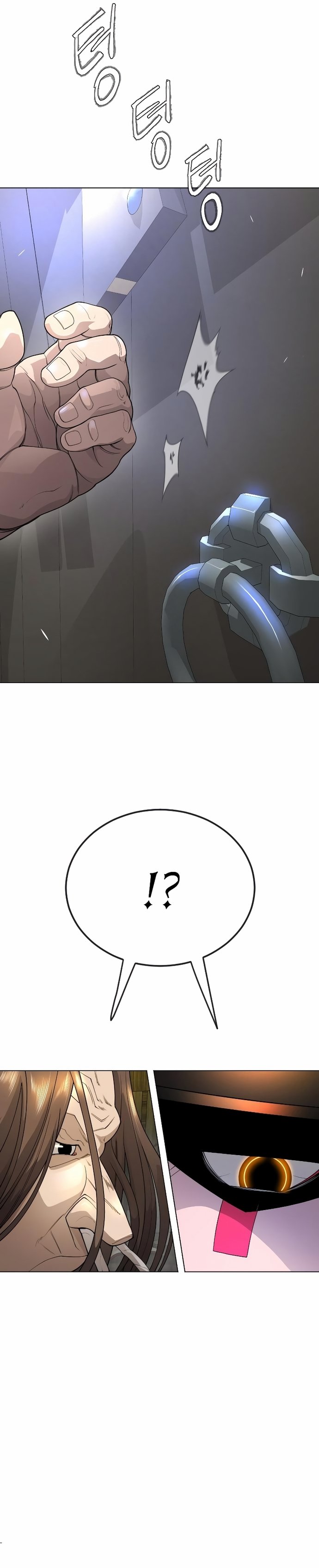 Page 55 of Chapter 172