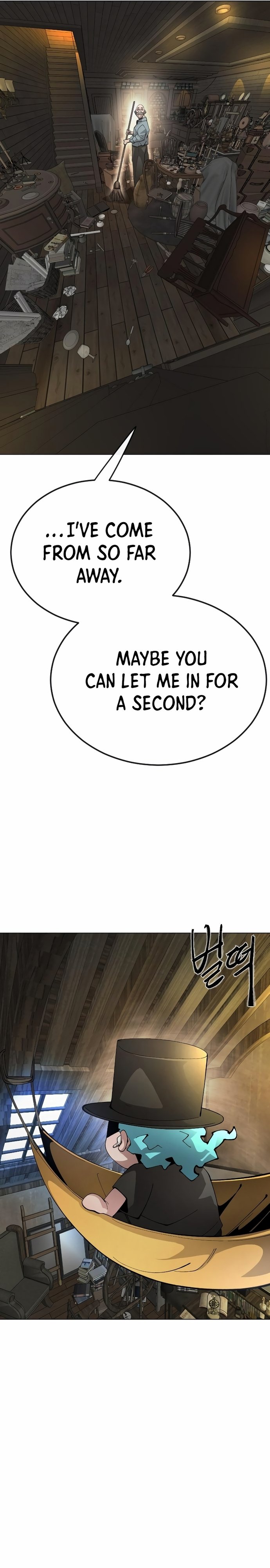 Page 58 of Chapter 172