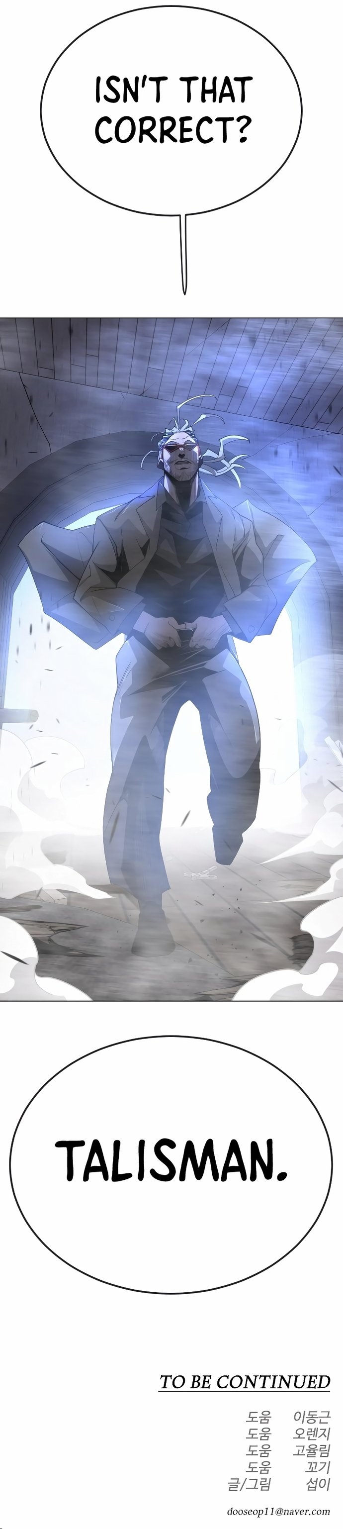 Page 67 of Chapter 172
