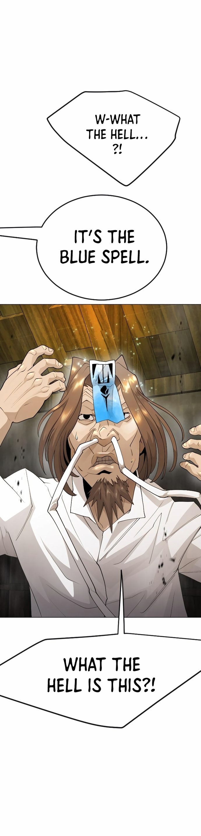 Page 12 of Chapter 173