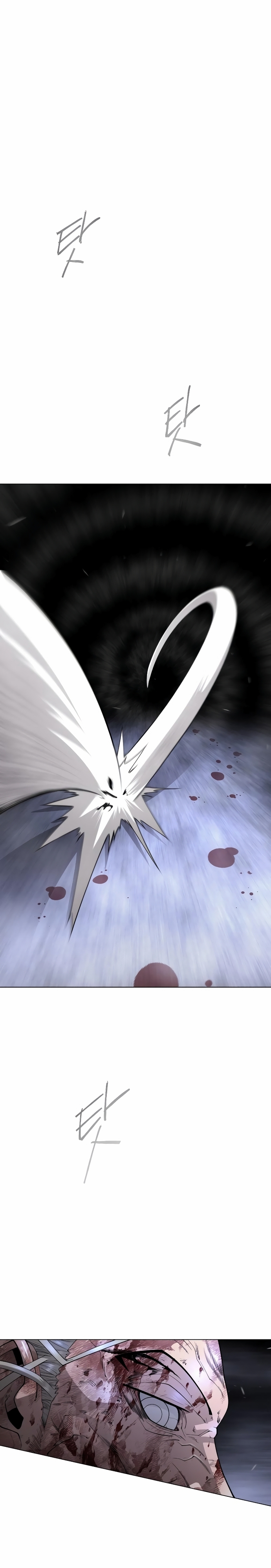 Page 29 of Chapter 174