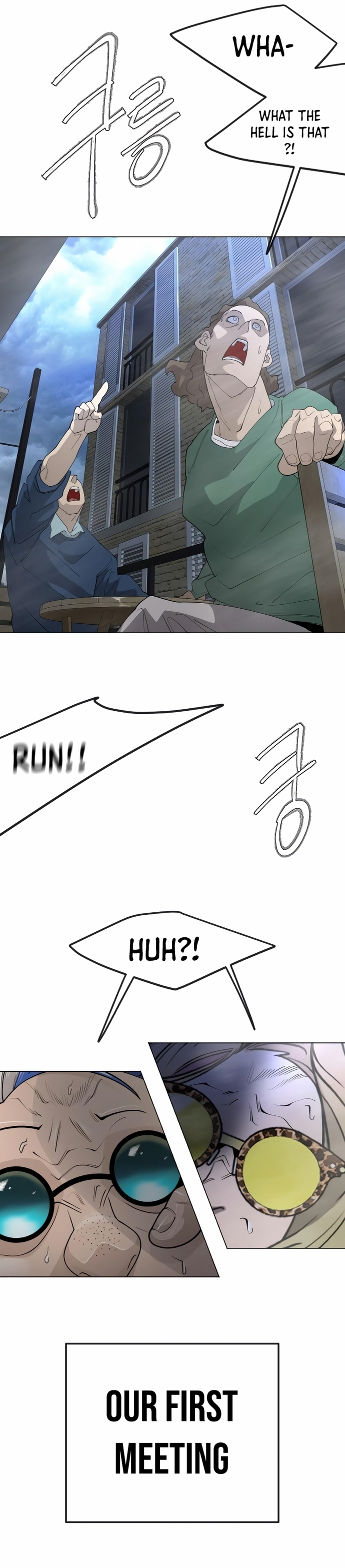 Page 47 of Chapter 174